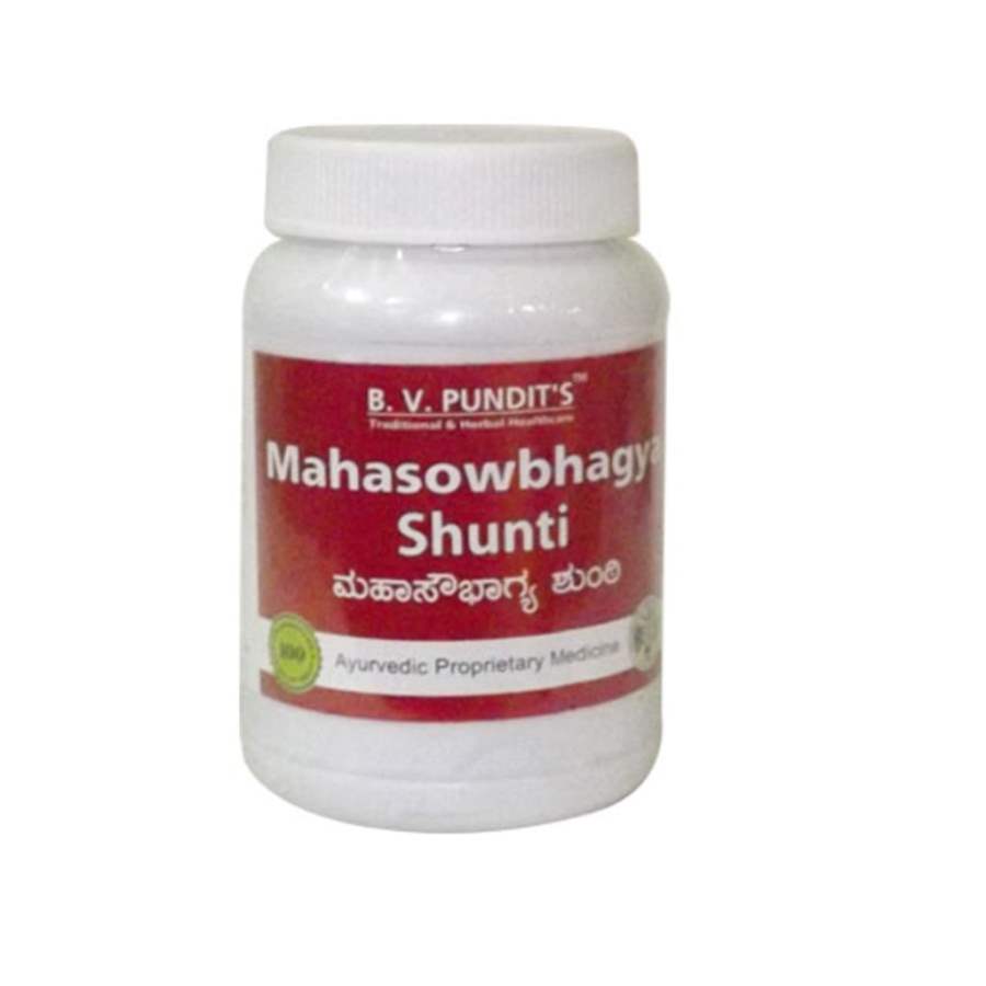 BV Pandit Mahasowbhagya Shunti