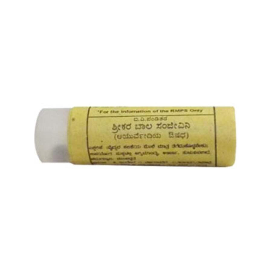 BV Pandit Srikara Balasanjeevani Pills