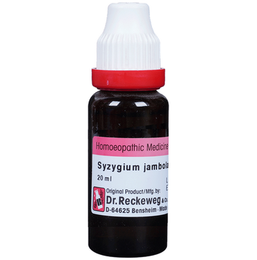 Dr. Reckeweg Calendula Off Mother Tincture Q
