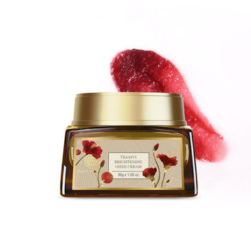 Faces Canada Peaches n Cream Tinted Moisturizer