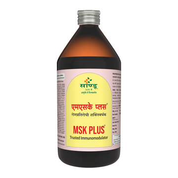 Sandu MSK Plus