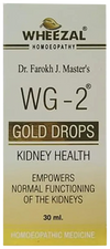 Wheezal Homeopathy WG-2 Gold Drops