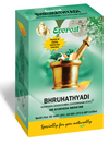 Everest Ayurveda Bhruhathyadi Kashaya Sookshma Choorna - 100 GM