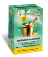 Everest Ayurveda Dhanadanayanadi Kashaya Sookshma Churna - 100 GM