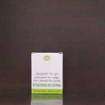 Avn Ayurveda Kottamchukkadi Lepa Choornam