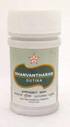 Skm Ayurveda Dhanvantara Gutika