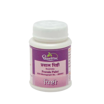 Dhootapapeshwar Pravala Pishti
