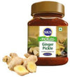Sri Krishna Ginger Pickle