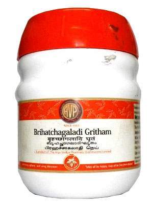 AVP Brihatchagaladi Gritham