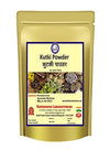 Kamdhenu Kutki Powder - 250 GM