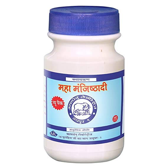 Kamdhenu Maha Majisthadhi Kwath Kan - 250 GM