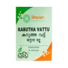 Sitaram Ayurveda Karutha Vattu Gulika Tablets