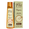 Emami 7 Oils In One Organics Rice Hair Oil