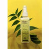 Neev Herbal Aloe Neem Body Lotion