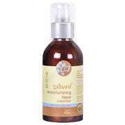 Omved Moisturising Face Cleanser - 100 ML