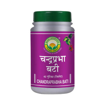 Basic Ayurveda C Bati - 40 Tablets