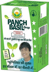 Basic Ayurveda Panch Basil Drops