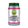Basic Ayurveda Laxadi Guggulu Tablets