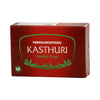Pankajakasthuri Kasthuri Herbal Soap