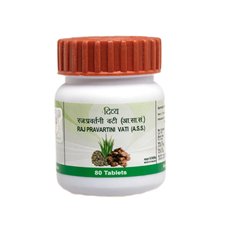 Patanjali Raj Pravartini Vati (80 Tab)