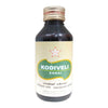 Skm Ayurveda Kodiveli Ennai
