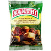 Sakthi Masala Kulambu Chilli Powder