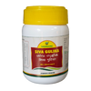 Nagarjuna Ayurveda Siva Gulika