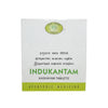 AVN Ayurveda Indukantam Kashayam Tablets
