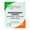 Sitaram Ayurveda Shaddaranam Capsules