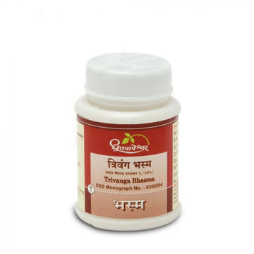 Dhootapapeshwar Trivanga Bhasma Tablets