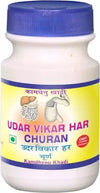Kamdhenu Udar Vikar Har Churan - 250 GM