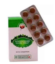 Vaidyaratnam Dooshivishari Gulika - 100 Nos