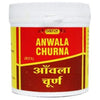 Vyas Anwala Churna
