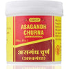 Vyas Asagandh Churna / Ashwagandha Churna