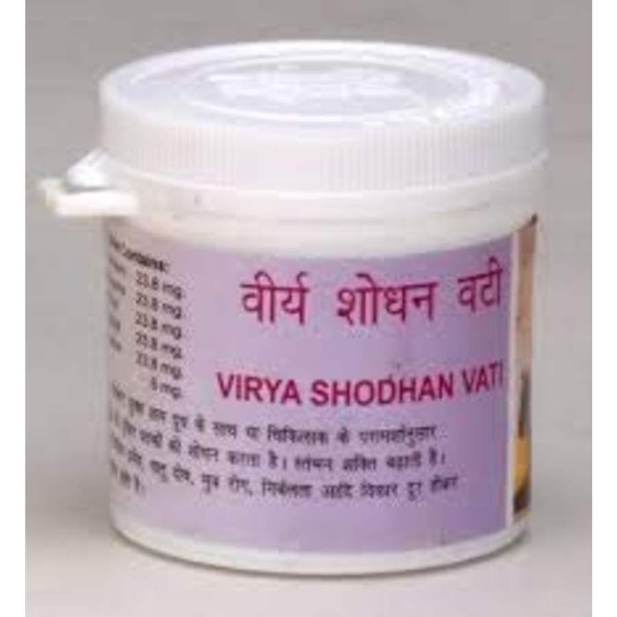 Vyas Virya Shodhan Vati