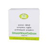 AVN Ayurveda Dhanwantaram Tablets