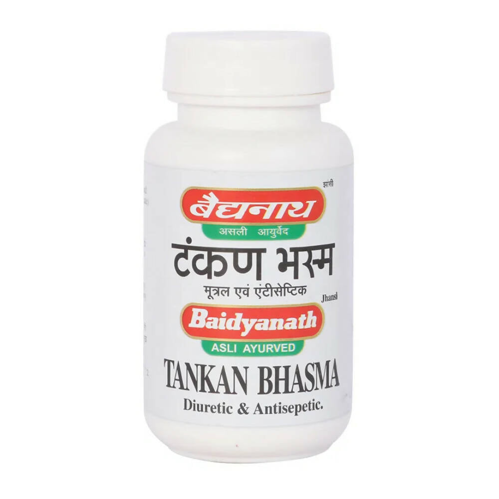 Baidyanath Jhansi Tankan Bhasma - 15 GM