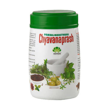 Pankajakasthuri Chyavanaprash