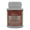 Dhootapapeshwar Vanga Bhasma Tablets