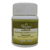 Dhootapapeshwar Taleesadi Churn Vati Tablets