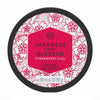 The Body Shop Japanese Cherry Blossom Strawberry Kiss Body Cream 200 ml