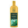 Indulekha Dandruff Treatment Shampoo