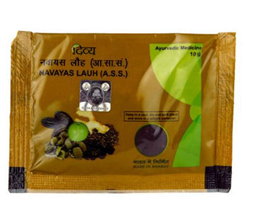 Patanjali Divya Navayas Lauh