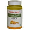 Herbal Hills Ayurveda Turmeric Powder