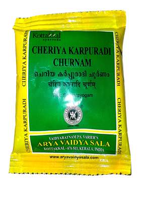 Buy Kottakkal Ayurveda Cheriya Karpuradi Churnam