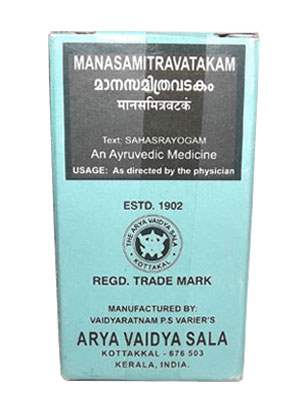 Buy Kottakkal Ayurveda Manasamitra Vatakam online United States of America [ US ] 