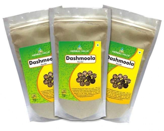 Buy Herbal Hills Dashamool Powder online Australia [ AU ] 