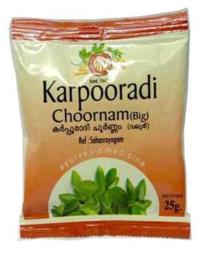 Buy AVP Karpooradi Choornam (Big) online Australia [ AU ] 
