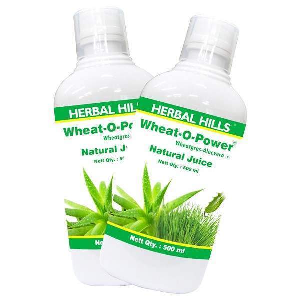 Buy Herbal Hills Aloevera Wheatgrass Juice online Australia [ AU ] 
