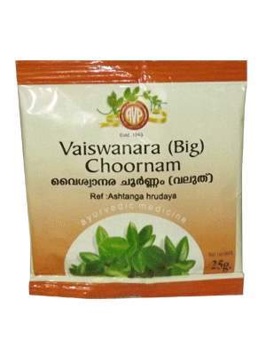 Buy AVP Vaiswanara Choornam (Big) online Australia [ AU ] 